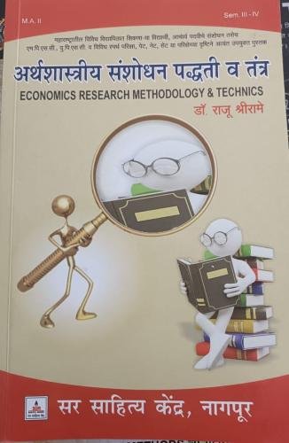 Economics Research MethodologyM. A. Sem III- IV  